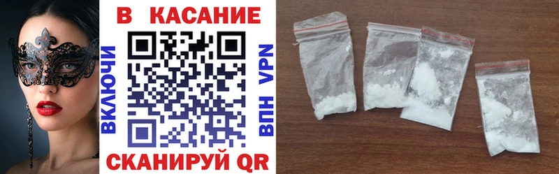 Купить COCAIN  Мефедрон  Метамфетамин  Alpha PVP  Галлюциногенные грибы  Каннабис  ГАШ  Аша