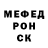Метадон белоснежный Arien Agustin