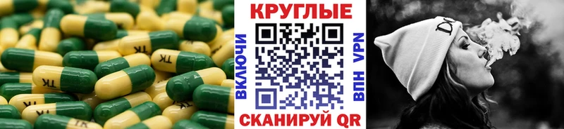 Ecstasy 99% Аша