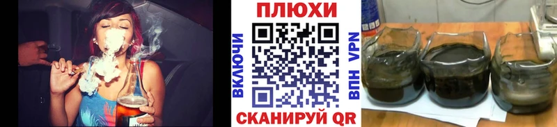 Купить где  Аша  ГАШИШ hashish 