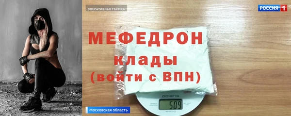 индика Каменск-Шахтинский