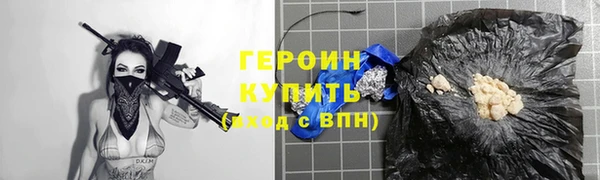 мяу мяу мука Киренск