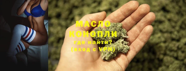 мет Болхов