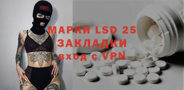 мет Болхов