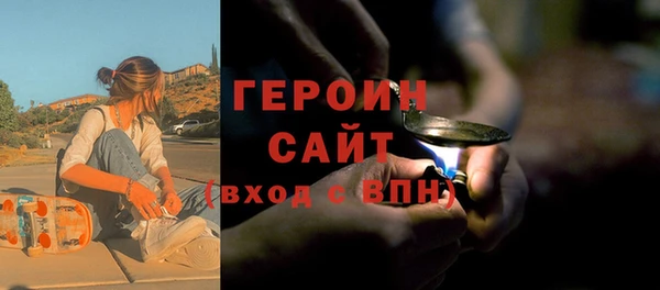 а пвп мука Каменка