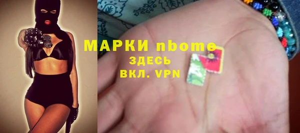 гашиш Бутурлиновка