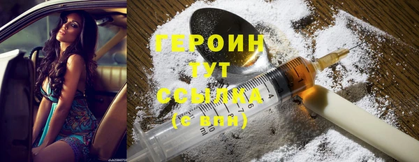 а пвп мука Каменка