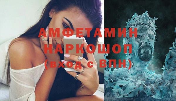 гашиш Бутурлиновка