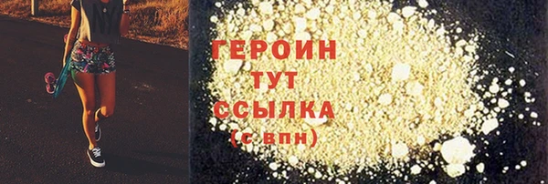 Альфа ПВП Каменногорск