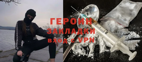 Альфа ПВП Каменногорск