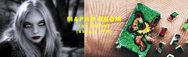 а пвп мука Каменка