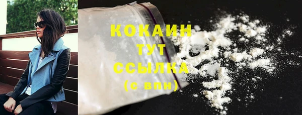 а пвп мука Каменка