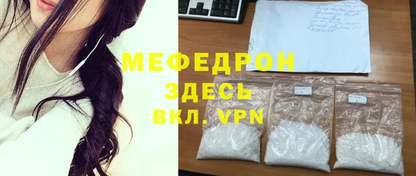 гашиш Бутурлиновка