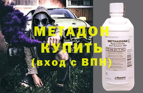 соль ск Валуйки