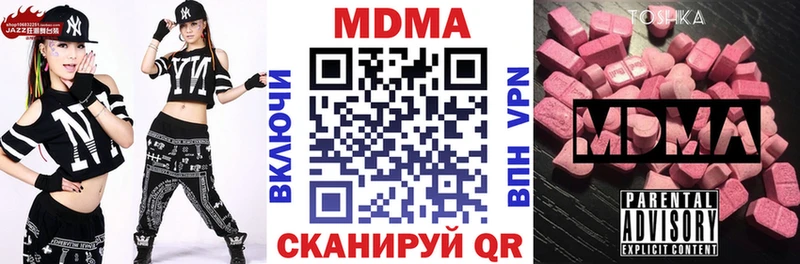 МДМА VHQ Аша
