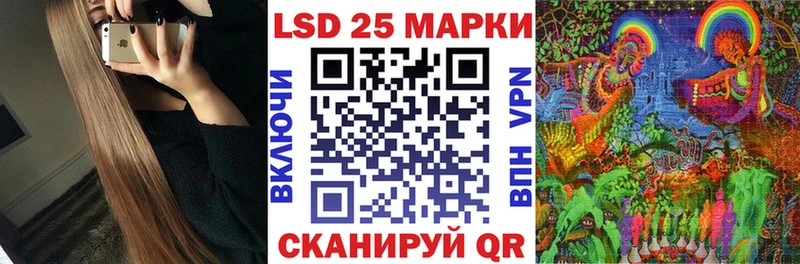 Марки N-bome 1,8мг  Купить закладки  Аша 